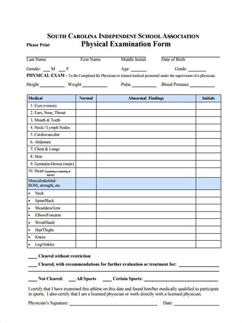 Printable Sports Physical Forms