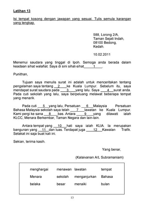 Nama saya ialah 'proton wira'. 28 Set Latihan Karangan Isi Tempat Kosong, Sesuai Untuk ...