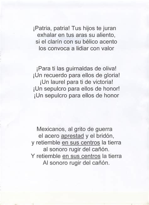 Educación Artística Promotoría Teotihuacan Himnos