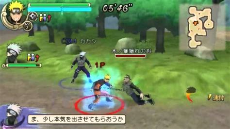 Psp Game Naruto Shippuden Ultimate Ninja Impact Japanese