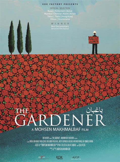 Election season has become high time for the political documentary, a movie that typically has something outrageous to say about president donald trump, something hopeful to say about the future and something agonizing to point out about our system of government. TrustMovies: All about Baha'i: Mohsen Makhmalbaf's odd ...