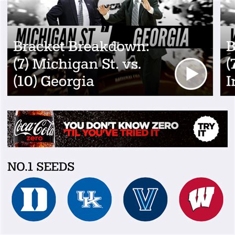 However, the march madness live app does come with some caveats depending on which network is airing which game. NCAA March Madness Live app updated for Android & iOS ...