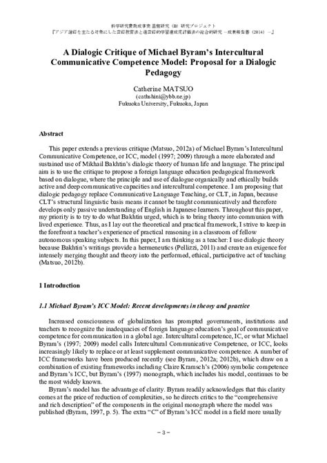 Recent developments in theory and practiceincreased consciousness of globalization has prompted governments, institutions and teachers to recognize the. (PDF) A Dialogic Critique of Michael Byram's Intercultural ...