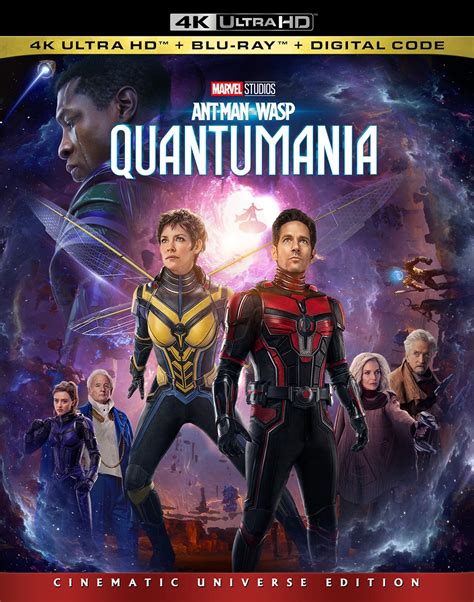 ant man and the wasp quantumania available now on digital and blu ray dvd and ultra 4k on