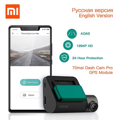 It will remind you to check the event video when you go back to the car. Xiaomi 70Mai Dash Cam Pro English Version Voice Control ...