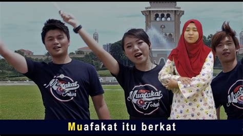 Ketikkan nama penyanyi dan judul lagu, berikan tanda kutip di judul lagu, misal: Lagu Muafakat Johor SDJO - YouTube