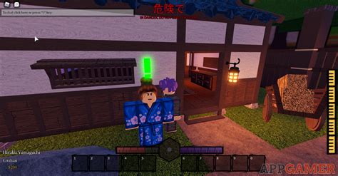 Looking for codes for another game, find them here, the codes you were looking for are there, just find your game and redeem them as soon as you can wisteria, by demon corps, roblox game site > here Codes For Wisteria - Codes For Wisteria C9a0dc Light Wisteria Rgb 201 160 220 Color Informations ...