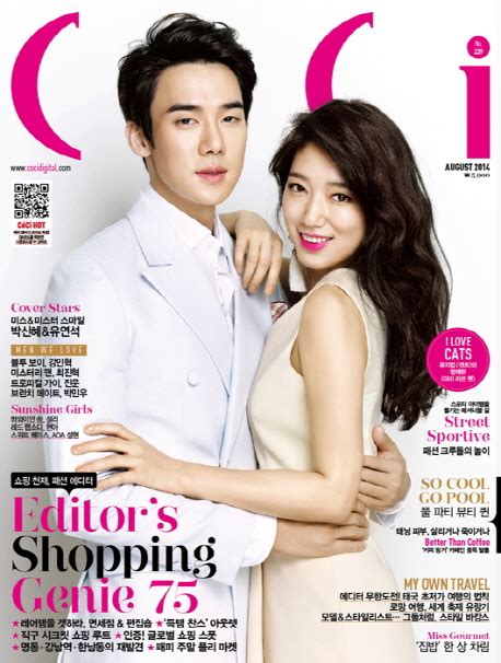 Gorgeous Cover Couple Yoo Yeon Seok And Park Shin Hye For Ceci