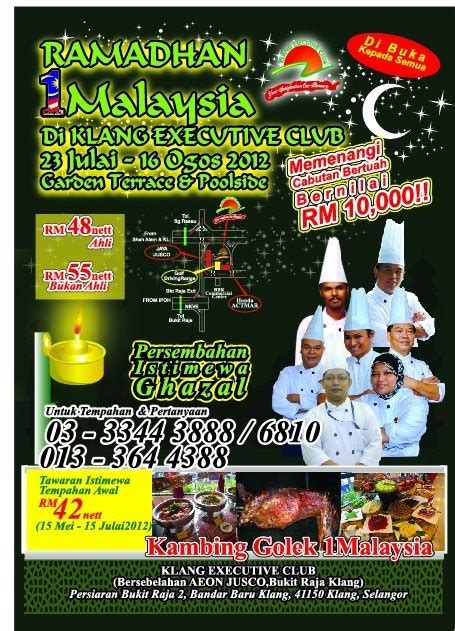 Kec is defined as klang executive club somewhat frequently. AZUERIENA NORASH: BUFFET RAMADHAN 2012