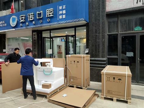Maybe you would like to learn more about one of these? 博恩，NPS