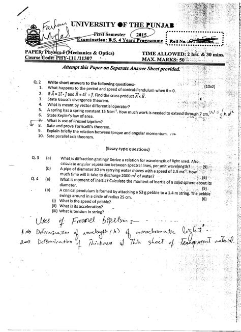 Bs Hons Past Paper Punjab University Punjab University Past Papers Of