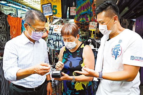 但係 個robot check係google嘅 雖然免費 但係幫咗私人公司train ai 應該要用返政府本身已經有嘅captcha. 財爺：合謀套現消費券或依法追究 - 香港 - 香港文匯網