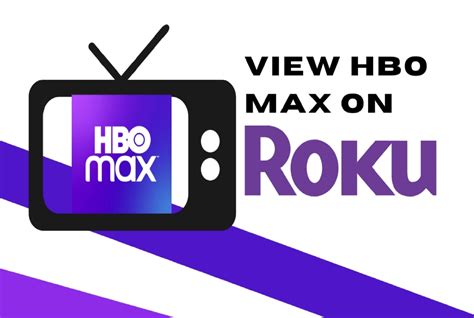 Activate Hbo Max On Roku