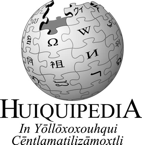 Wikipedia Logo PNG, Wikipedia The Free Encyclopedia Free Download - Free Transparent PNG Logos