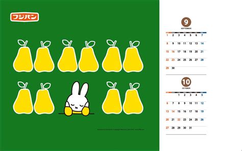 トップス up to 70% off. 壁紙 ミッフィー - 最高のHD壁紙画像 - Arnold