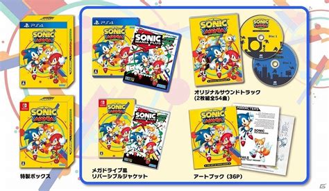 Sonic Mania Plus Tracklist For The Original Soundtrack Album Japan