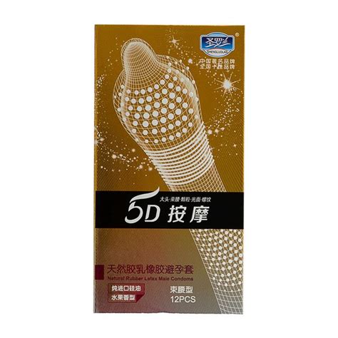 Smooth 5d Dotted Thread Ribbed Condoms Sex Toys For Male X 12 24 In