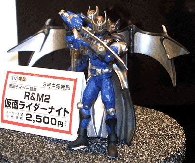 The result of conversion is updated every minute. Raving Toy Maniac