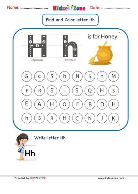 kindergarten letter h worksheets find and color kidzezone