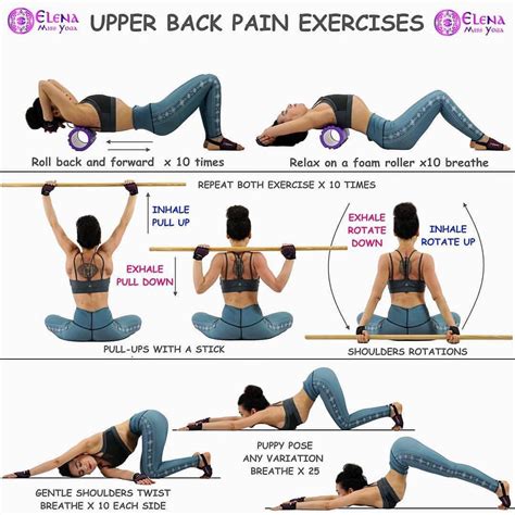 Upper Back Pain Yoga Video Best Yoga Exercises