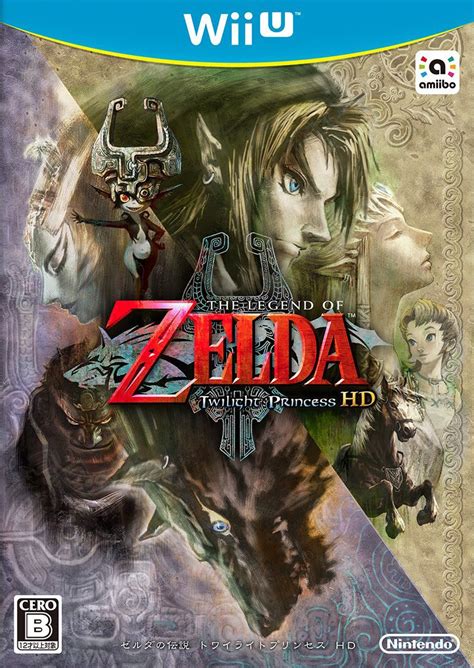 Test De The Legend Of Zelda Twilight Princess Hd Sur Wii U