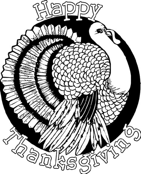 Find lots of easy and adult coloring books in pdf format online at primarygames. Thanksgiving Turkey Coloring Page | crayola.com