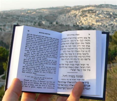 Siddur Sidur Jewish Prayer Service Book Hebrew English Synagogue