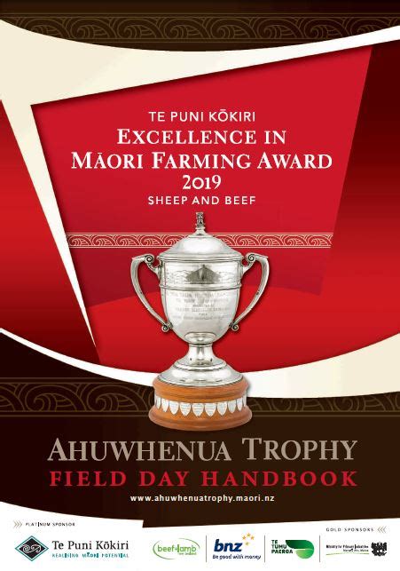 Field Days Handbooks Ahuwhenua Trophy