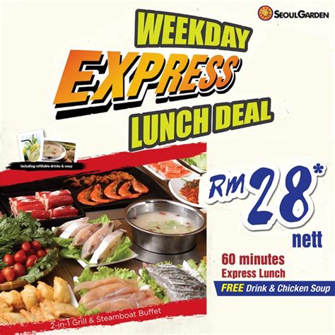 The expansive seoul color park is also within a few minutes drive from seoul garden hotel. Seoul Garden Weekday Express Lunch Deal (until 31 March 2019)