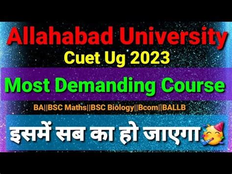 Allahabad University Cuet Ug Allahabad University Councelling