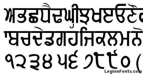 Gurmukhi Font Download Giseoobseo