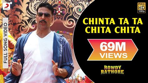 Chinta Ta Ta Chita Chita Lyrics चिंता ता ता चिता चिता Rowdy Rathore