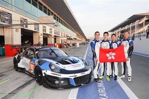 Want to listen to our live racecalls? Porsche Sponsored The Hong Kong Racing Team For Dubai 24 ...