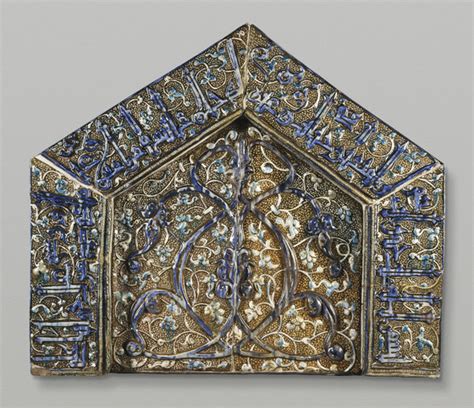 Tile Section Of A Mihrab Lacma Collections
