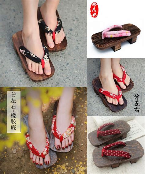 [visit to buy] 2017 summer unisex women sandals flip flops japanese geta bidentate clogs wooden