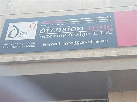 Division 9 Interior Designinterior Designers And Architects In Al Quoz