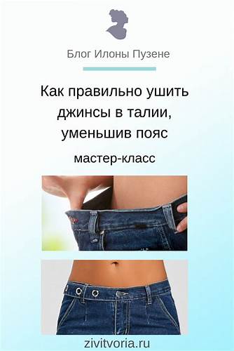 Похудела просто уменьшив порции