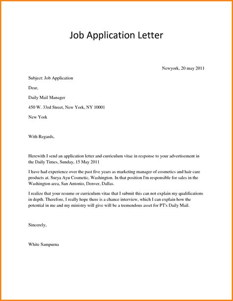 application letter   position legal resumed job