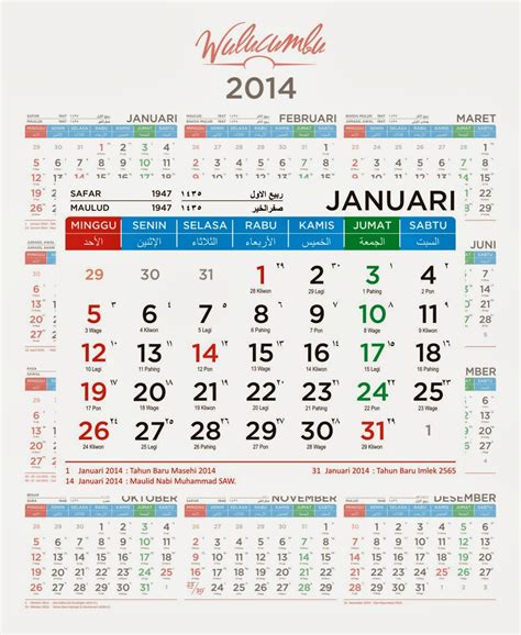 Kalender 2020 ini sudah dilengkapi dengan tanggalan masehi jawa dan islam hijriyah. Download Kalender 2014 Gratis, Lengkap dengan Hari Libur ...
