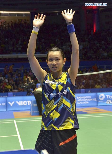 Ikutilah livescore kejuaraan dunia bwf dan seri super, kejuaraan dunia badminton dan kompetisi bwf lainnya secara langsung! Malaysia Open: Tai Tzu Ying claims title of women's ...