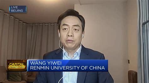 Wang Yiwei Discusses European Probe Into Chinas Ev Subsidies
