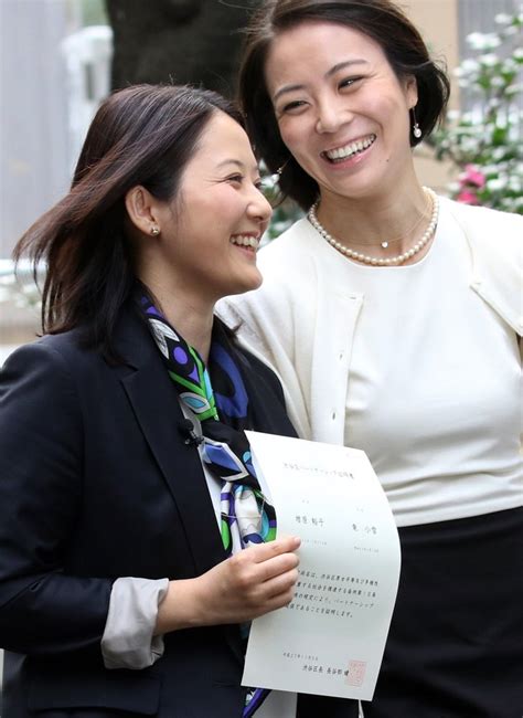 tokyo issues japan s first same sex marriage certificate to this beautiful couple kitschmix