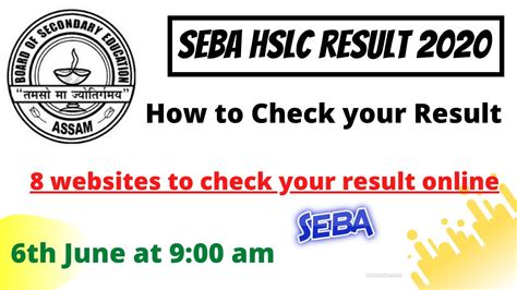 How To Check Seba Hslc Results Websites To Check Seba Hslc
