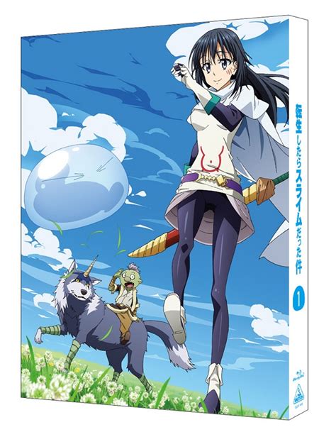 TVアニメ転生したらスライムだった件の豪華特典満載のBlu rayDVDの発売が決定 第1巻は2019年1月29日発売へ ラノベ