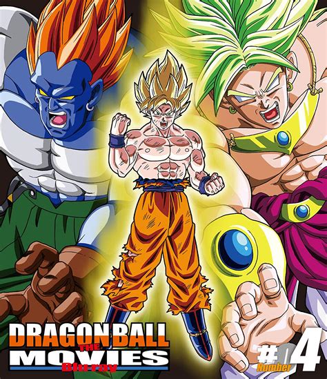 Maybe you would like to learn more about one of these? Dragon Ball The Movies Blu-ray : Les volumes 4, 5 et 6 sont disponibles au Japon | Dragon Ball ...
