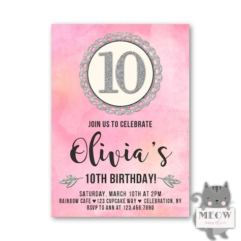Girls Birthday Invitation Printable 10th Birthday Invites Etsy