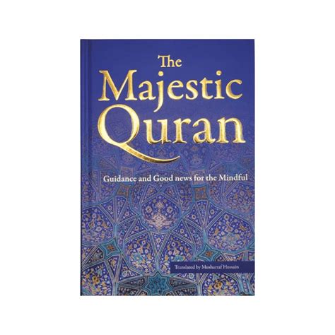 Shop The Majestic Quran