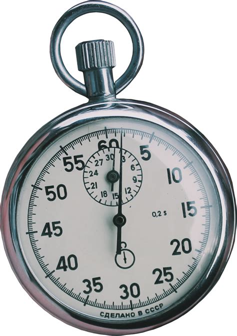 Collection Of Png Stopwatch Pluspng