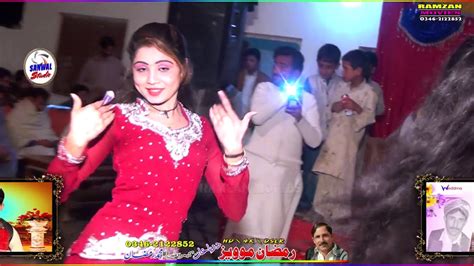 Mujra Songs 2020 Latest Mujra Dance 2020 Mujra Masti Song Punjabi