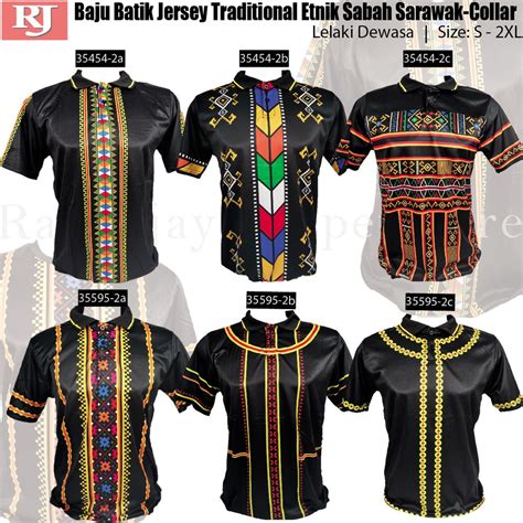 Baju batik ini sangat cocok kamu gunakan untuk berbagai kegiatan yang tidak membutuhkan ekstra 8. 🔥HOT&Wholesale🔥 Baju batik jersey traditional etnik sabah ...